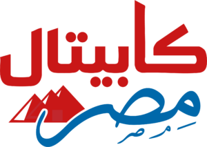 كابيتال مصر