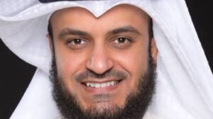 حقيقة وفاة الشيخ مشاري العفاسي