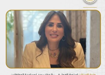 ٥٠٠ مكتب بريد لخدمة مستحقي الإيجار القديم طوال رمضان