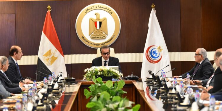 وزير الصحة يترأس اجتماع مجلس إدارة الهيئة العامة للتأمين الصحي