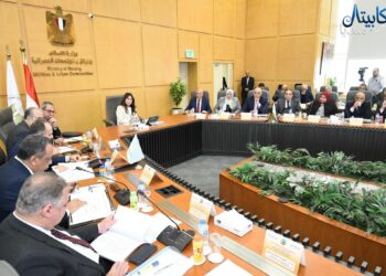 وزارة الإسكان والمرافق والمجتمعات العمرانية تعتمد القوائم المالية لـالمقاولون العرب وتقر موازنة 2026/2027