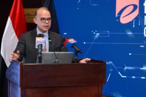 إطلاق النظام الإلكتروني لسجل الضمانات المنقولة لتعزيز التمويل الرقمي