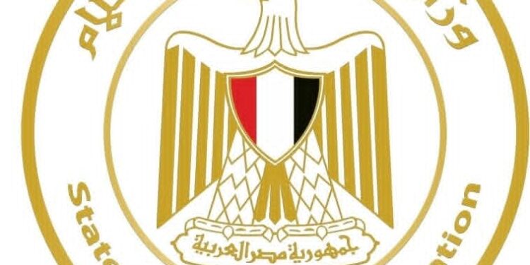 “الإعلام” تناشد ناقلي الأخبار بتحري الدقة عن الموقف المصري في الأحداث الراهنة