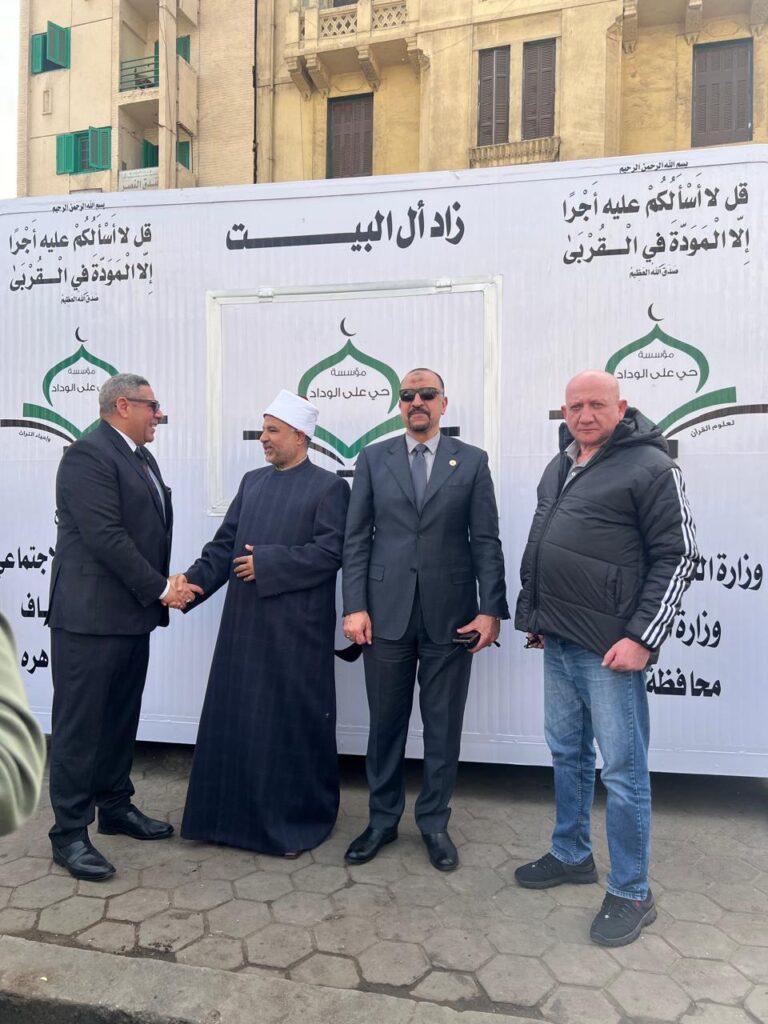 الأوقاف والتضامن والقاهرة يطلقون مشروع “زاد آل البيت” للإطعام بمنطقة السيدة زينب