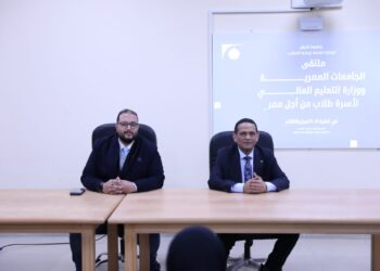 نائب جامعة الأزهر يستعرض رسالة معهد الوسطية لطلاب الجامعات المصرية