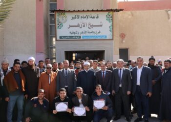 رئيس جامعة الأزهر يكرم المتفوقين في كلية أصول الدين والدعوة بالمنوفية