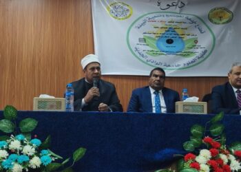 الأوقاف تعقد ندوة بجامعة قنا لتماسك الأسرة ومواجهة الانتحار