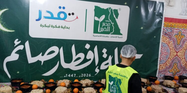 الأوقاف تُوسِّع “مطابخ الخير” بالتعاون مع مؤسسة مصر الخير