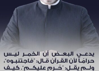 «الزراعة»: تنفيذ 241 قافلة بيطرية مجانية في 238 قرية خلال يناير لدعم صغار المربين