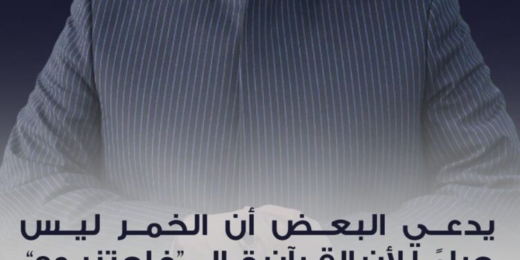 «الزراعة»: تنفيذ 241 قافلة بيطرية مجانية في 238 قرية خلال يناير لدعم صغار المربين