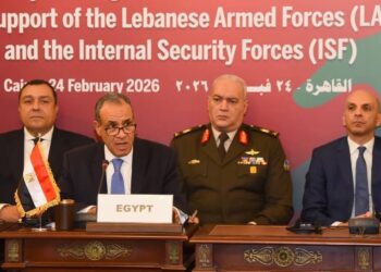 القاهرة تستضيف الاجتماع التحضيري لمؤتمر دعم الجيش وقوى الأمن الداخلي اللبنانية   