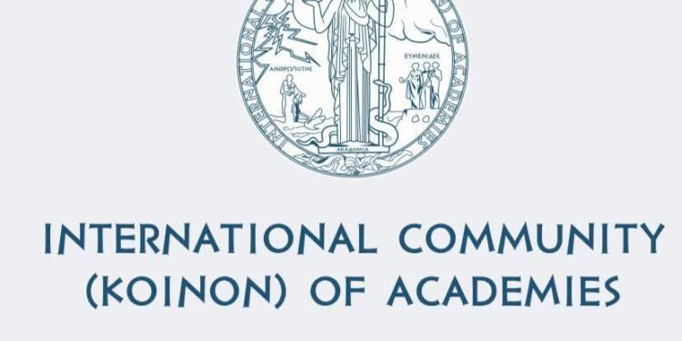 التعليم العالي: أكاديمية البحث العلمي تنضم عضوًا شرفيًا إلى المجتمع الدولي للأكاديميات بأثينا