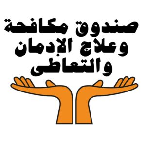 للعام الثالث.. قافلة توعوية لـ«حياة كريمة» و«مكافحة الإدمان» تجوب حدائق أكتوبر