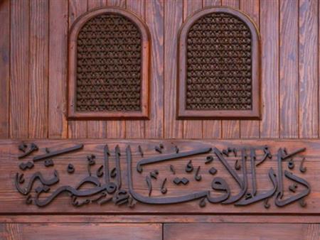 ماذا ورد فى فضل وثواب صيام الست من شوال؟.. الإفتاء تجيب