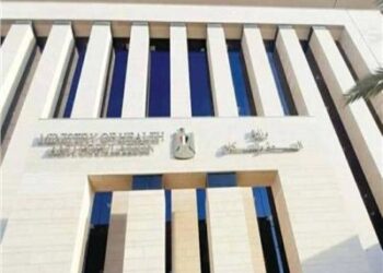 الصحة تواصل تقديم خدمات مجانية بعيادات الفيروسات بمستشفيات النفسية وعلاج الإدمان