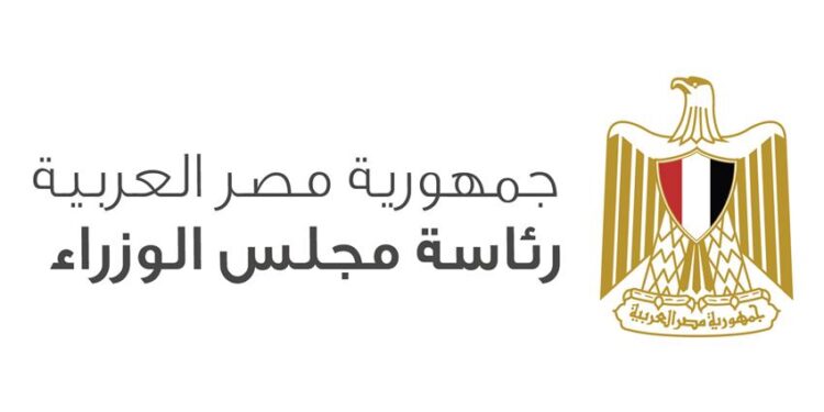 في ضوء التطورات العسكرية المتسارعة في المنطقة.. حزمة من الإجراءات الاجتماعية والاقتصادية للحفاظ على اقتصاد مصر ومصالح مواطنيها  