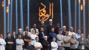 حسم الفائز بدولة التلاوة… توقعات كبار القراء بصاحب اللقب