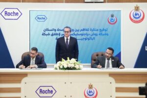 وزير الصحة يشهد إطلاق الشبكة الوطنية للباثولوجيا الرقمية لتعزيز سرعة ودقة تشخيص الأورام