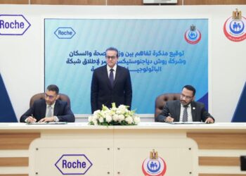 وزير الصحة يشهد إطلاق الشبكة الوطنية للباثولوجيا الرقمية لتعزيز سرعة ودقة تشخيص الأورام