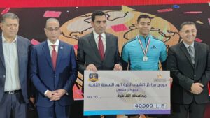 وزير الشباب والرياضة يشهد ختام دوري مراكز الشباب لكرة اليد.. والقليوبية تتوج باللقب