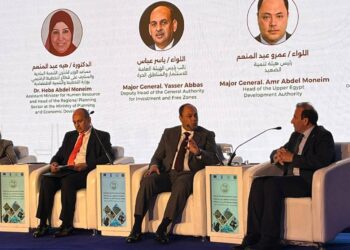 رئيس تنمية الصعيد يشارك في مؤتمر استراتيجية تنمية الفيوم وبني سويف والأقصر وأسوان