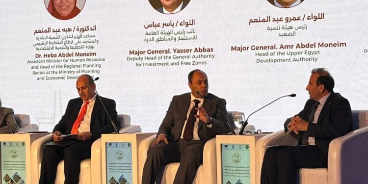 رئيس تنمية الصعيد يشارك في مؤتمر استراتيجية تنمية الفيوم وبني سويف والأقصر وأسوان