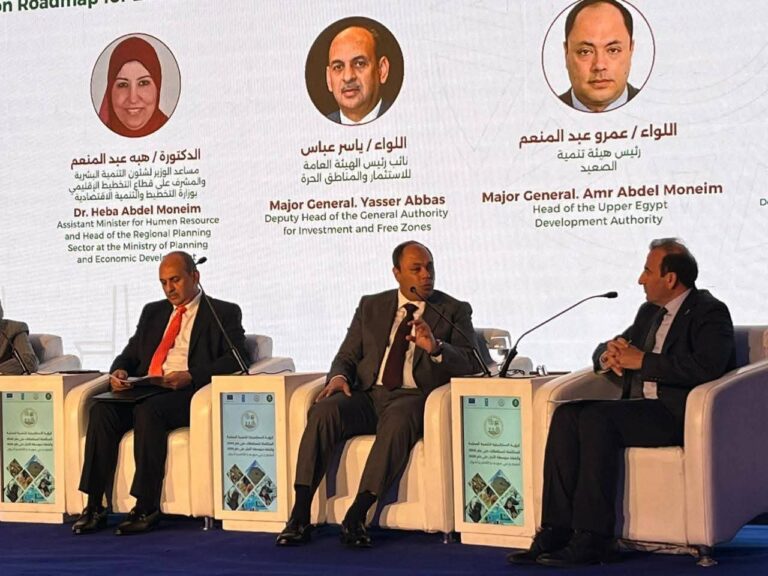 رئيس تنمية الصعيد يشارك في مؤتمر استراتيجية تنمية الفيوم وبني سويف والأقصر وأسوان