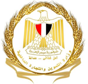 بيان صادر عن وزارة التموين والتجارة الداخلية