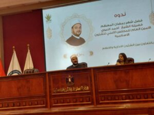 أمين المجلس الأعلى للشئون الإسلامية بـ “إيجاس” : رمضان مدرسة للانضباط والتميز المهني