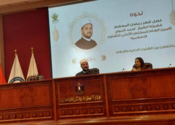 أمين المجلس الأعلى للشئون الإسلامية بـ “إيجاس” : رمضان مدرسة للانضباط والتميز المهني