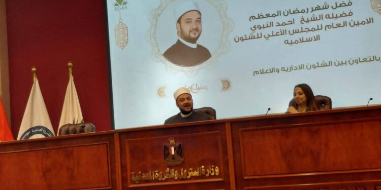 أمين المجلس الأعلى للشئون الإسلامية بـ “إيجاس” : رمضان مدرسة للانضباط والتميز المهني
