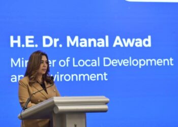 إطلاق الاستراتيجية الوطنية للتنوع البيولوجي لحماية ثروات مصر الطبيعية وتعزيز التنمية المستدامة