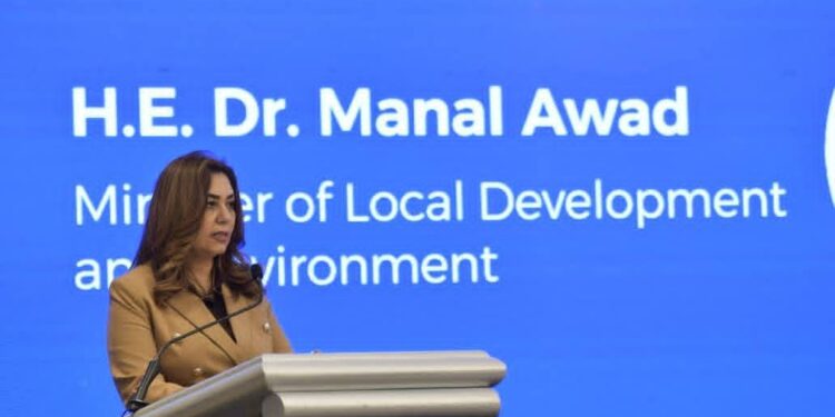 إطلاق الاستراتيجية الوطنية للتنوع البيولوجي لحماية ثروات مصر الطبيعية وتعزيز التنمية المستدامة