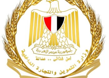 وزارة التموين تنفي ما تم تداوله بشأن وجود أزمة في أسطوانات البوتاجاز بمحافظة بني سويف