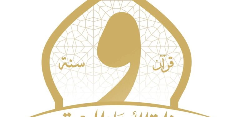 وزارة الأوقاف تنشر الحصاد الأسبوعي: نشاط مكثف في رعاية الفكر وخدمة المجتمع