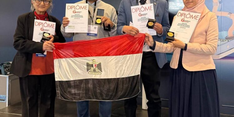 مصر تحصد 5 ميداليات دولية في معرض جنيف للاختراعات 2026