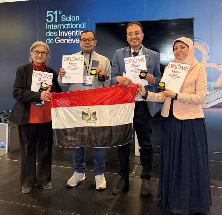 مصر تحصد 5 ميداليات دولية في معرض جنيف للاختراعات 2026