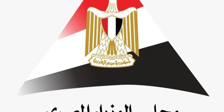 فيتش تتوقع نمو قطاع التشييد والبناء في مصر حتى عام 2035