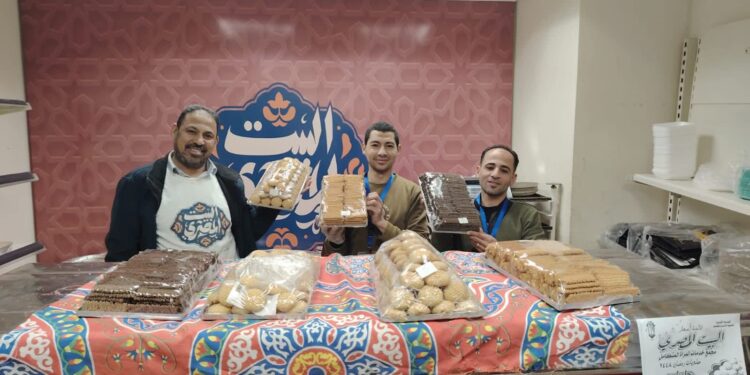 التضامن : منفذ «البيت المصري» بالعاصمة الإدارية يواصل توفير الوجبات الجاهزة ونصف المطهية للعاملين استعداداً لعيد الفطر