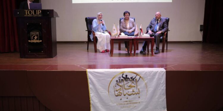 نائب وزير الصحة تشارك في لقاء «بشبابها» لتعزيز الوعي بالقضايا السكانية