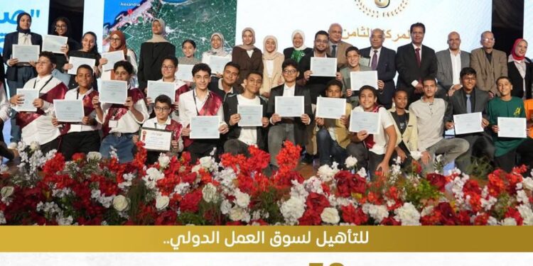 50 منحة مجانية لأبناء الشهداء في التكنولوجيا واللغات بالتزامن مع يوم الشهيد