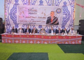 جامعة السويس الأهلية تنظم حفل إفطار جماعي لطلابها