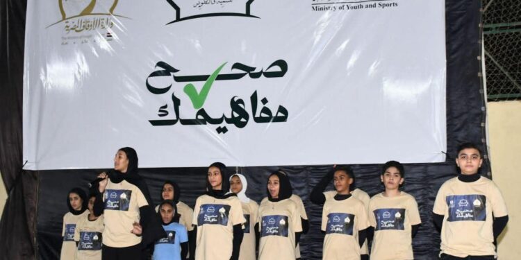 وزارة الأوقاف والشباب والرياضة.. احتفالية كبرى لأطفال مؤسسة مودة للتنمية والتطوير بمناسبة ليلة القدر