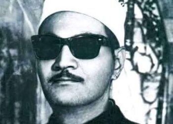 وزارة الأوقاف تُحيي ذكرى وفاة القارئ الشيخ عبد العزيز علي فرج أحد أعلام التلاوة في مصر