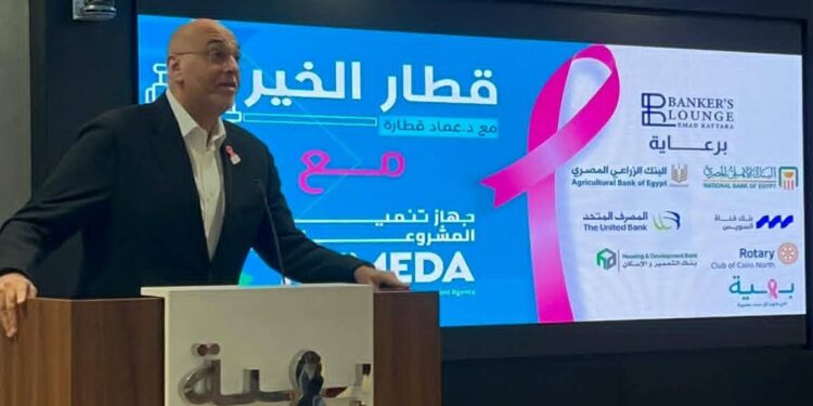 جهاز تنمية المشروعات يختتم مبادرة «قطار الخير» من العريش بعد جولات موسعة في المحافظات