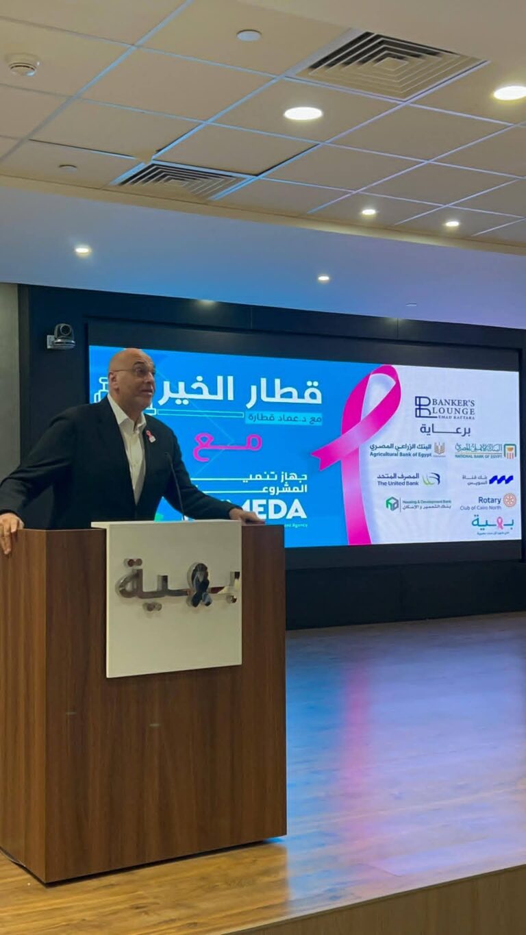 جهاز تنمية المشروعات يختتم مبادرة «قطار الخير» من العريش بعد جولات موسعة في المحافظات