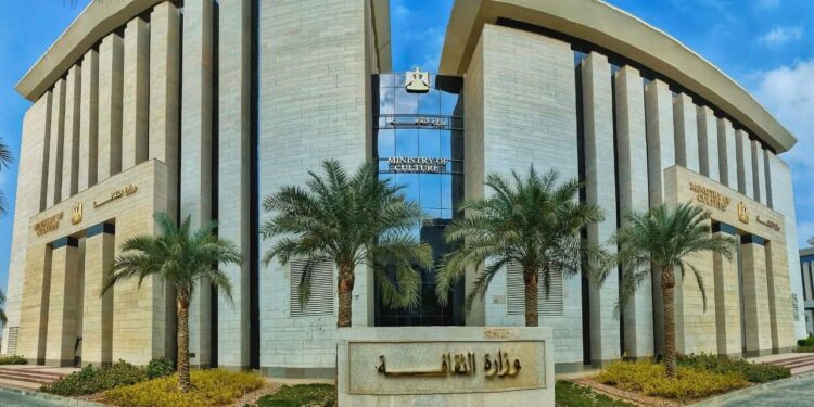 الثقافة تواصل نشاطها رغم الطقس السيئ وتؤجل بعض الفعاليات