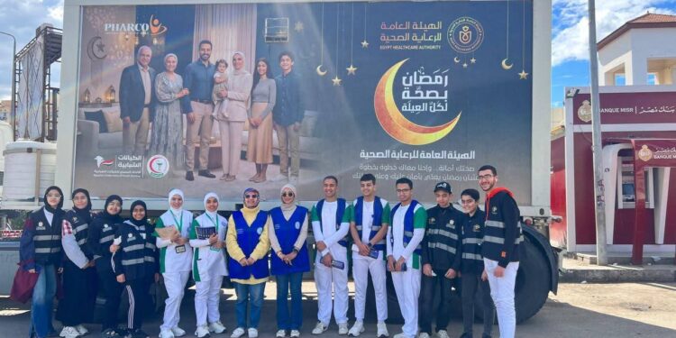 العيادات المتنقلة تكشف على 8000 مواطن خلال حملة «رمضان بصحة لكل العيلة»
