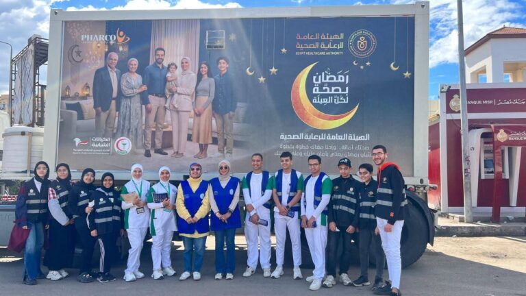العيادات المتنقلة تكشف على 8000 مواطن خلال حملة «رمضان بصحة لكل العيلة»
