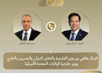 وزيرا خارجية مصر والولايات المتحدة يبحثان تعزيز الشراكة الاستراتيجية ومستجدات الأوضاع الإقليمية